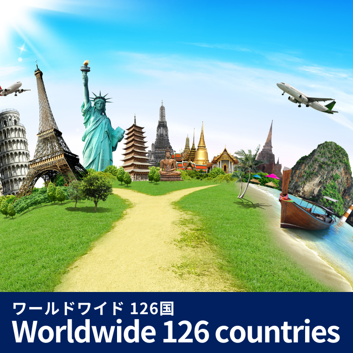 Worldwide (126 destinations) | eSIM data