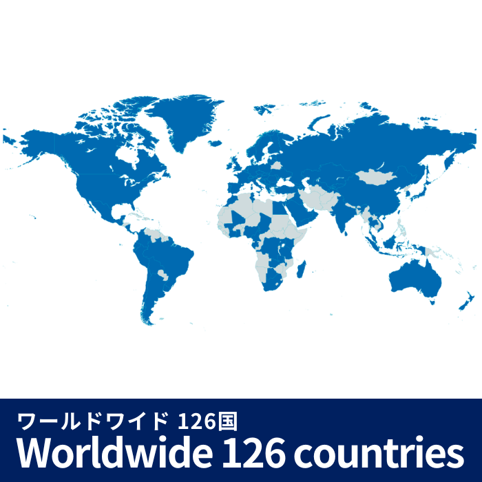 Worldwide (126 destinations) | eSIM data