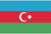 アゼルバイジャン₊| eSIMデータ通信