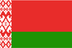 ベラルーシ₊| eSIMデータ通信