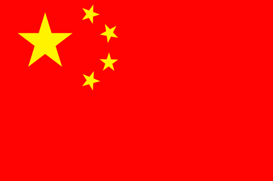 中国| 電話番号付き eSIMデータ通信