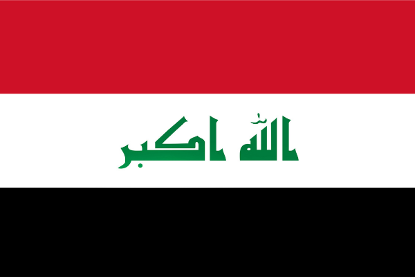 Iraq | eSIM Data