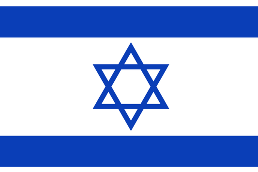 イスラエル| eSIMデータ通信