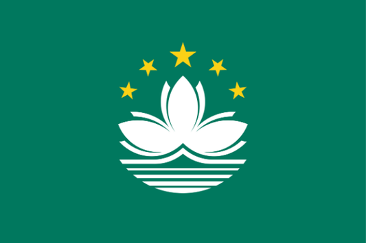 マカオ | eSIMデータ通信