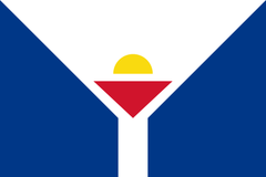 セント・マーチン島₊| eSIMデータ通信